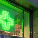 압구정약국 이미지