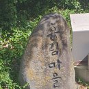 충장로길 이미지