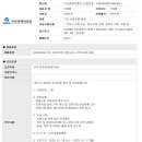 시티워크넷 이미지