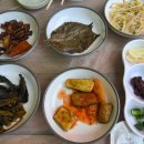 보광식당 이미지