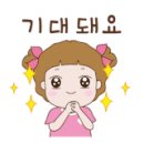 하늘숲미술학원
