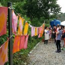 무수천하마을 이미지