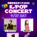 1일 1스미다아이코님 이미지