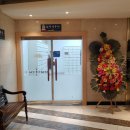 에이스스파랜드 이미지