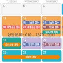 GS25 안산고잔 이미지