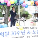 묘희원