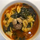 밀칼국수 - 성북구 장위로37길 7 | (밀키트맛집) 팔공산 얼큰칼제비/얼큰칼국수 밀키트 후기 내돈내산⭕️ 솔직후기✨