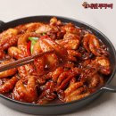 에이치에스씨푸드