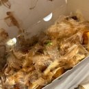 173도 튀김집 도당점 이미지