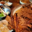 행복국수집