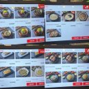 고암로 | [충북제천]제천 막국수 찐 맛집 삼한막국수 이용 후기🤍