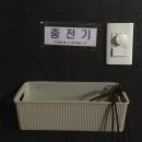 TOP노래연습장 | [노래방] TOP노래연습장ㅣ광교역 노래방