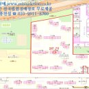 보행자전용도로 2-514 네이버블로그
