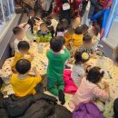 동빙고어린이집 이미지