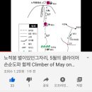 김종식 락 컴퍼니 유투브 1000명 돌입! 이미지