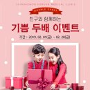 심재원한의원 이미지