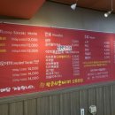 장군시오야끼삼척직영점 네이버블로그
