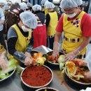 거문초등학교 이미지