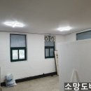 명동9길 이미지