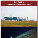 메이데이 이미지