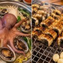 왕갈비 - 기장군 기장해안로 595-5 | 왕갈비