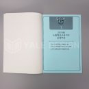 노원구 보건소 이미지