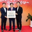 한국토지주택공사 이미지