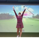 투어 스크린 골프 이미지