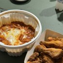 굽네치킨차암점
