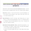 제일지업사 이미지