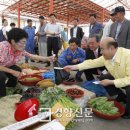 광양읍 5일시장 이미지