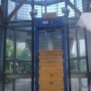 발안양감로 이미지