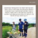 바람햇살농장 이미지