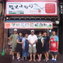 털보고된이 이미지