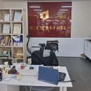 상동베스트공인중개사사무소 | 요즘 부천 사람들, 부동산 수수료 이렇게 아낀다는데?!😲