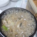 토속촌 | 청양 토속촌 점심 후기 어른 아이 모두 만족한 한우버섯불고기