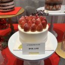 투썸플레이스 삼성도심공항점