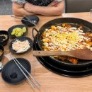 유가네 닭갈비 센텀점 네이버블로그