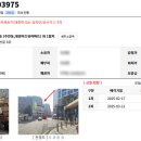 대경이즈뷰아파트 | 부자의 경매 ★분석★ - 2024타경503975 인천 미추홀구 주안동, 대경이즈뷰아파트