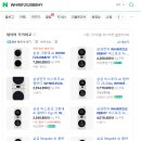 홈플러스수성점 네이버블로그