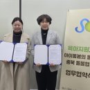 (주)충북디자인기획