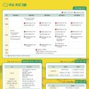 매화1길 이미지