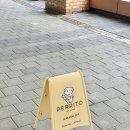 미니 앤 바니 애견샵 | 인천 청라 페리토 애견의류 용품 편집샵 후기