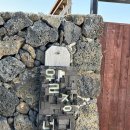 너와랑2층집 이미지