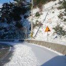 원남산경로당 이미지