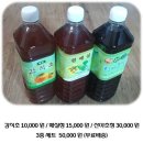 새한농원 이미지