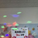 월곡동5 이미지