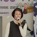 대성베르힐경로당 이미지