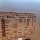 육회한뭉티기 | 대구 대실역 술집 찾는다면 여기! 육회 뭉티기 찐맛집 육회한뭉티기&연어 내돈내산