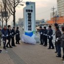 진량읍행정복지센터 이미지